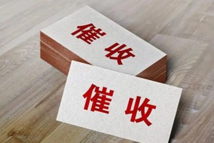银行承兑汇票中原因关系与票据关系独立存在